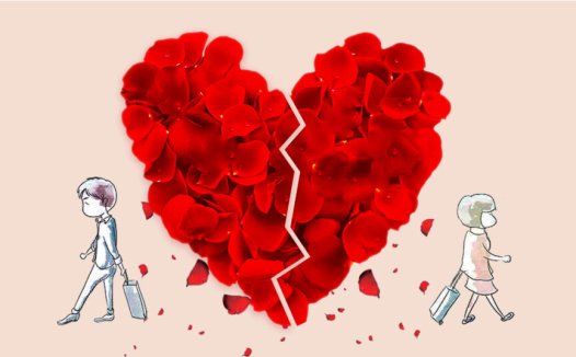 【转】今天离婚，你得抱我出门